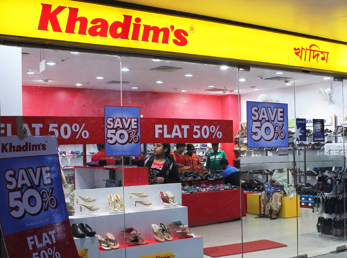 Khadim's